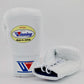 Winning Lace-Up Boxing Gloves – White