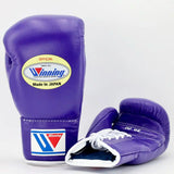 Winning Lace-Up Boxing Gloves – Purple