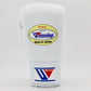 Winning Lace-Up Boxing Gloves – White