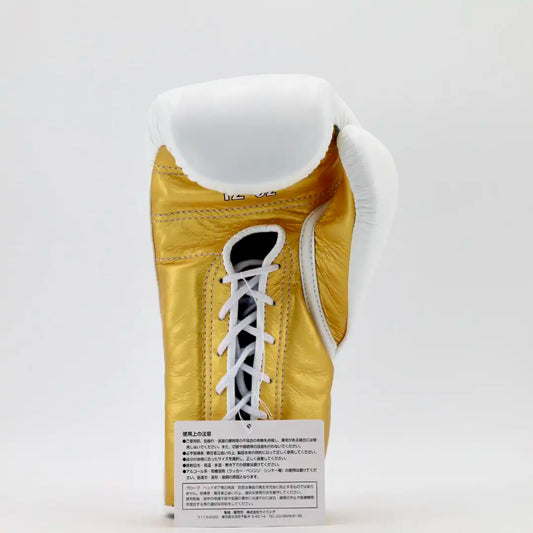 Winning Lace-Up Boxing Gloves – White/Golden