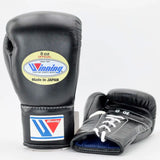 Winning Lace-Up Boxing Gloves – Black