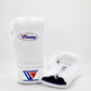 Winning Lace-Up Boxing Gloves – White