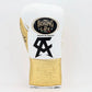 No Boxing No Life Pro Fight Gloves - White / Metallic Gold - CA