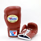 Winning Lace-Up Boxing Gloves – Brown