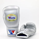 Winning Lace-Up Boxing Gloves – Gray
