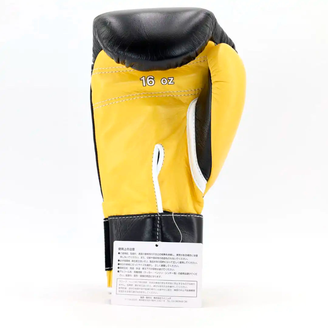 Winning Velcro Boxing Gloves – Yellow/Black